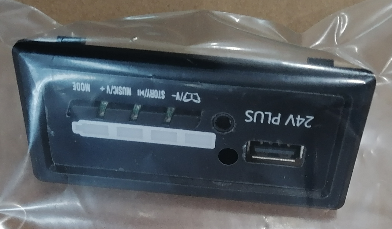 SX2219 music 32528